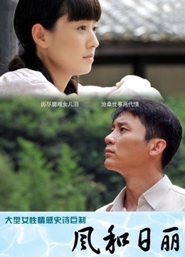 白银81-折耳狗[107P+4V/786MB]